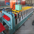 Dx Hot Sell 840/850 Roof and Wall Double Layer Forming Machine